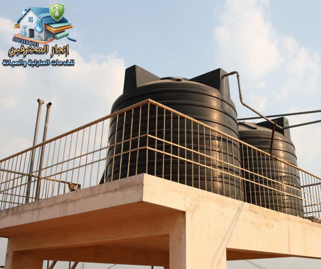 شركة تنظيف خزانات بجازان
