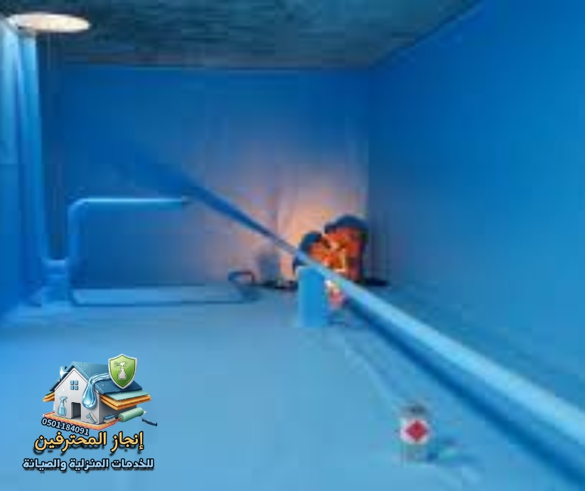 شركة عزل خزانات بجازان