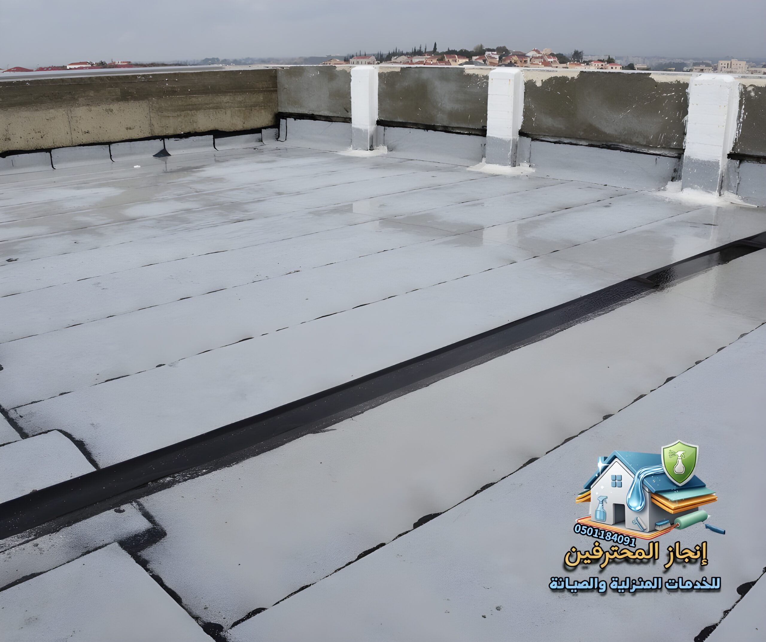 شركة عزل اسطح بجازان