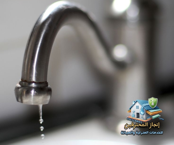 حل ارتفاع فاتورة المياه بجازان